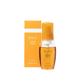▼ WEEED ハンディフィット バブルマスク 75ml 泡マスク美容液 洗い流し不要 保湿 乾燥 ハリ肌 スキンケア しっとり 泡状 美容液 マスク ビタミンC誘導体 スクラワン 濃密泡 シートマスク 手軽 時短 詰め替え パウチ ボトル