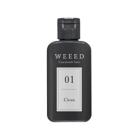WEEED クリアスムーズ トナー（01クリーン） 50ml 【単品】 化粧水 柔軟化粧水 毛穴 ケア 洗浄 毛穴汚れ 黒ずみ 角栓 小鼻 weed ウィード うぃーど