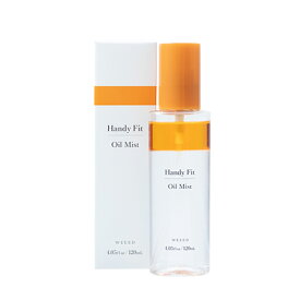 ▼ WEEED ハンディフィット オイルミスト 120ml　2層式 ミスト化粧水 マンダリンオレンジの香り 保湿 乾燥 ハリ肌 スキンケア 全身 しっとり ハトムギ ヒアルロン酸 コラーゲン セラミド