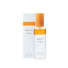 WEEED ハンディフィット オイルミスト 120ml 2層式 ミスト化粧水 マンダリンオレンジの香り 保湿 乾燥 ハリ肌 スキンケア 全身 しっとり ハトムギ ヒアルロン酸 コラーゲン セラミド エラスチン スクワラン 詰め替え パウチ