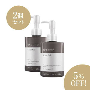�s�[�����O �W�F�� �p�� �j�L�r ��p �������� 5%OFF WEEED �N���A�W�F�� 2�Z�b�g���p�b�P�[�W�����j���[�A�����܂��� weed �E�B�[�h �����[��