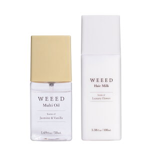 WEEED �I�ׂ�w�A�P�A2�_�Z�b�g�y�Z�b�g���e�F�}���`�I�C�� 50ml �i���x���_�[ or �W���X�~���j& �w�A�~���N 100ml ���O�W���A���[�t�����[�̍��� �z �w�A�I�C�� �X�^�C�����O �A�E�g�o�X �g���[