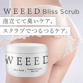 scrub360.jpg?fitin=272:272