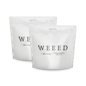 【2個セット】スクラブ ボディソープ 薬用 お尻 背中 ニキビ WEEED ブリススクラブ　120gのお試しサイズ 2個セット※お一人様2点まで weed ウィード うぃーど