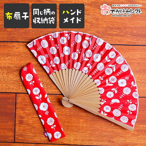 q 킢 zq |q   fB[X  nhCh    ΍ ߓd AWA vg fUC eCXg a [ܕt z |  eLX