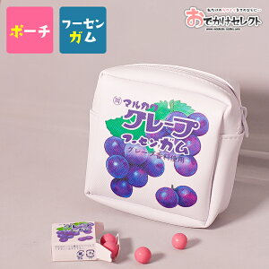 化粧ポーチ 大きいの人気商品 通販 価格比較 価格 Com 化粧ポーチ 大きいの人気商品 通販 価格比較 価格 Com