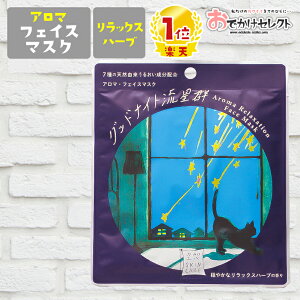 yyV1ʊlzV[g}XN  tFCX}XN  v`Mtg Zbg A} }XN { Y ϐ et Rbg XLPA ₵ 1 Ƃ ێ Mtg v[g 