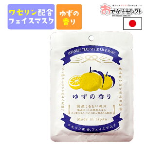 tFCX}XN V[g}XN pbN V[g Y { Mtg  RX ϕi Z Ƃ  ێ ̌ g pbP[W 킢  yY v`Mtg Mtg v