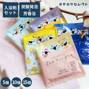 yN[|Lb3023:59zy IׂZbgz Mtg lߍ킹 v[g  p J ێ 킢  v`Mtg Y {  lߍ킹 O[X[s[ 