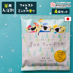 yX[p[SALEN[|Lzy 4Zbgz Mtg  RX ϕi p p A J ێ pbP[W 킢  j yY v`Mtg Mtg v[