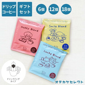 yN[|Lb1420:00zy IׂZbgzR[q[ Mtg hbv IV 킢 1500~ ȉ R[q[Mtg v[g Zbg  Mtg ސE a  MtgZbg 