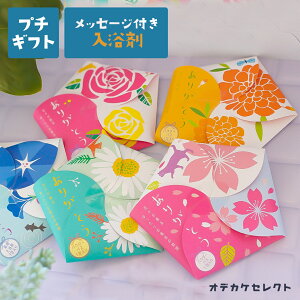 y 3Zbgzv`Mtg  bZ[W 1000~ G    ސE 肪Ƃ  ٓ  bɂȂ܂ ΂܂  { Mtg 킢 1000~ 2000~ 3000