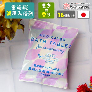 ySSN[|Lb320:00zy 16Zbgz  e Mtg Zbg v[g  j dY_ 򕔊Oi p p ь J ێ pbP[W 킢 