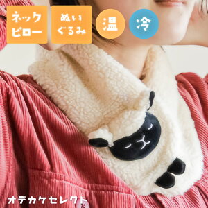 yyV1ʊlzlbNs[ W  킢  Mtg v[g    ̂ ̂ ObY   JԂ zbg ACX N[  ₷ ₦΍ 