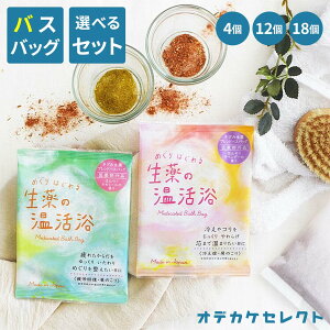 yN[|Lb2523:59zy Zbgz Mtg  p p v`Mtg Mtg v[g 킢  ₦ ₦ ΍  ~l z { T|[g