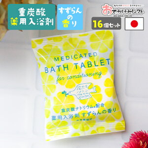 y 16ZbgzyyVʊlz  e Mtg Zbg v[g  j dY_ 򕔊Oi p p ь J ێ pbP[W 킢  