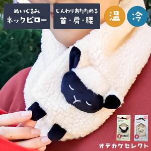 lbNs[ 킢  JC |Pbg q  Mtg v[g W      ̂ ̂ ObY  JԂ zbg  ₦΍ dqW 