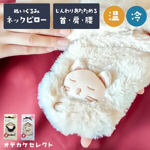 lbNs[ 킢  JC |Pbg q  Mtg v[g W      ̂ ̂ ObY  JԂ zbg  ₦΍ dqW 