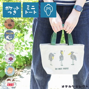 ~jg[gobO g[gobO fB[X g[g 킢  JWA `obO TuobO ٓobO obO ʋ ʊw w w Z ۈ牀 Љl G\ nV