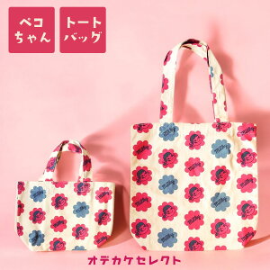 y4%OFFN[|Lb23:59zg[gobO a4 fB[X ~jg[g 킢  Rbg GRobO TuobO obO z ʊw w Z ۈ牀 | Y jp jZb