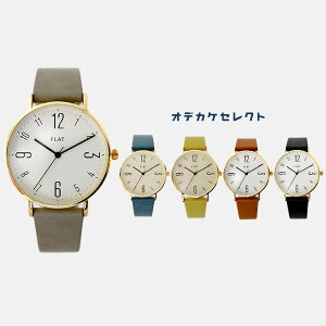 【クーポン有|29日20:00】腕時計 レディース かわいい おしゃれ 女の子 高校生 女性 アナログ くすみカラー ベルト 18mm シンプル 合皮 アンティーク風 日本製ムーブメント 文字盤 カジュアル