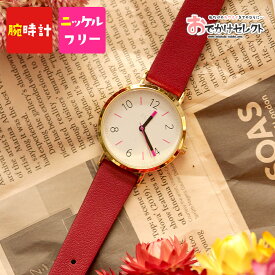 楽天市場 かわいい レディース腕時計 腕時計 の通販