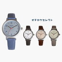 【ファッションザセール10%OFF】腕時計 レディース 革ベルト 生活 防水 シンプル 時計 かわいい 見やすい プチプラ ブランド 女性 女の子 プレゼント ギフト 誕生日 カジュアル おしゃれ 試験 20代 30代 人気 中学生 高校生 送料無料 修学 旅行 follow fragola