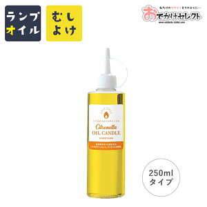 Lh ICLh t̃Lh IC^ ICv AEghA Lv BBQ sNjbN ԉ { { Y  h J} 250mlyVglz CG[