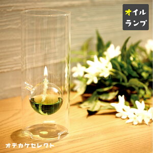 �y11������I20%OFF�z�L�����h�� �I�C�������v �I�[�u�I�C���K���X L �z���_�[ �I�C���L�����h�� ��p �J�����}�L�����h���n�E�X �K���X�{�g�� �����b�N�X �C���e���A