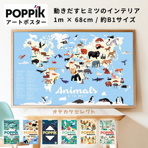 yyV1ʊlz|X^[  m|X^[ A[g A[g|X^[ En} CeA V[ V XebJ[ ͂ Mtg v[g mߋ  C̐    G