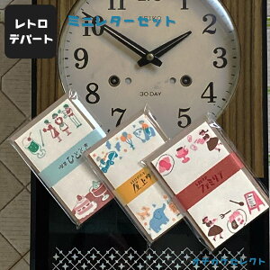 ^[Zbg ~j 킢 ^[Zbg   Za a RpNg [  v[g Mtg v`Mtg j wZ GL G fUC gfp[g i 䂤