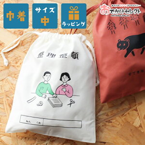 yN[|Lb1023:59zВ   Rbv  Rbv Rbv w 񂿂Ⴍ 킢 ~j |[`  Tj^[ nC^Ch HIGHTIDE j[g 