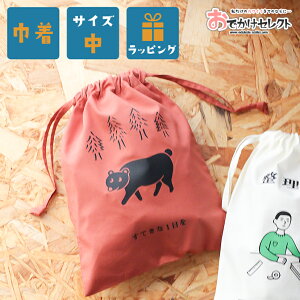 yN[|Lb1023:59zВ   Rbv  Rbv Rbv w 񂿂Ⴍ 킢 ~j |[`  Tj^[ nC^Ch HIGHTIDE j[g 