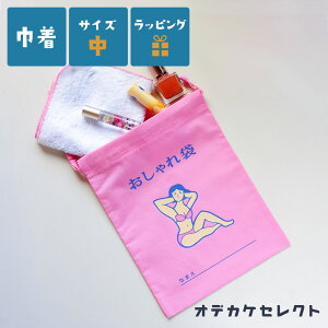 yN[|Lb1023:59zВ   Rbv  Rbv Rbv w 񂿂Ⴍ 킢 ~j |[`  Tj^[ nC^Ch HIGHTIDE j[g 