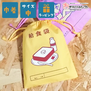 yN[|Lb1023:59zВ ̑    Rbv  Rbv Rbv w 񂿂Ⴍ 킢 ~j |[`  Tj^[ nC^Ch HIGHTIDE 