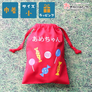 yN[|Lb2523:59zВ   Rbv  Rbv Rbv w 񂿂Ⴍ 킢 ~j |[`  Tj^[ nC^Ch HIGHTIDE j[g 