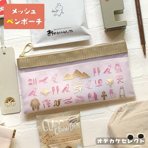 yP[X e bV 킢  l y|[` Vv  G M RX|[` fB[X t@Xi[yP[X v[g Mtg X   