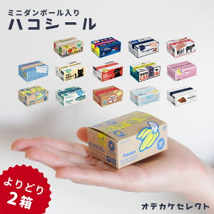 yǂ2IׂIzV[ 킢 XebJ[ nRV[ v`Mtg 1000~ G 1000~O  O[eBO AW 蒠 m[g  g   fR[V 