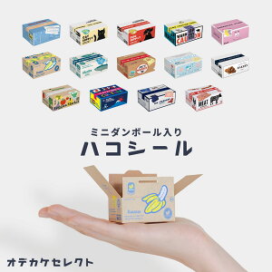 V[ 킢 XebJ[ v` Mtg 500 ~ nRV[  O[eBO AW 蒠 m[g  g   fR[V fUCV[ L bZ[W O[