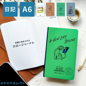 L m[g t[ L X[W[i n܂ 蒠 _CA[  }X[ EB[N[ T l킢 lR L XTCY `[N{[C ŎRَq xL O[e