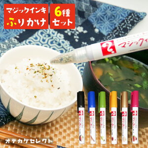 y 6ZbgzMtg ӂ肩 킢 ٓ v`Mtg ӂ肩Mtg }WbNӂ肩 {̖ ʂ Ԃ qǂ j  yY Ă  킳 ݖ ߂