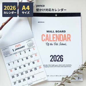 J_[ 2026 Ǌ| Vv fUC g wZ ItBX  XPW[   ߘa8N 12 HIGHTIDE nC^Ch PENCO yR A4