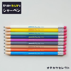 V[y penco V[vyV yR 킢 v`Mtg  100~ 200~ ML Mtg 0.5mm v[g wj w Ǝ ƋLO i ސE   G ΂܂ pT[