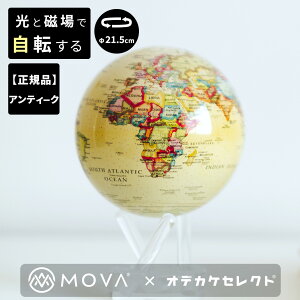 yN[|Lb3023:59zyKizy葱nVznV  [oO[u C  CeA AeB[N  p l p IuWF v[g [o O[u MOV