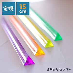 yGg[ōőP37{zyyVʊlzK  킢 ~ 15cm AN [[ ̂ MILAN Op NA  CO lIJ[ X XeBbN y v`Mtg ]