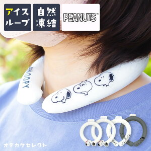 yzZ[zy₽zN[O q l LN^[ qǂ LbY ACX[v Xk[s[ J~IWp 2025 lbNN[[  ₷ ObY ⊴ O  pcm 