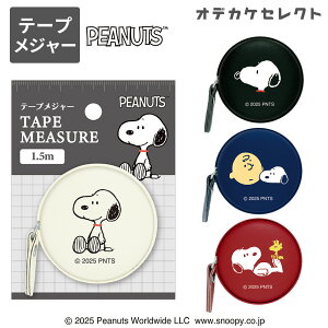Xk[s[ e[vW[ Xk[s[ ٖD g LN^[ ƒȃObY ٖDObY 킢 PEANUT ̂ЂTCY RpNg SNOOPY `[[uE EbhXgbN