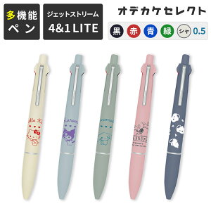 WFbgXg[ LN^[ {[y 41 Xk[s[ n[LeB JETSTREAM 킢 @\{[y 0.5mm v[g Mtg 蒠 [ Mtg wj OHM J~IWp