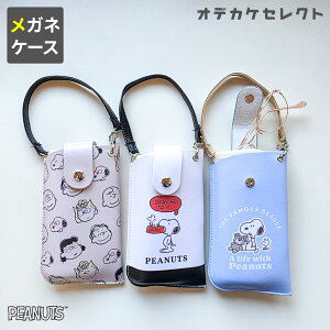 KlP[X  킢 ^ ΂ɂ tbg Xk[s[ ߂˃P[X ዾP[X X \tg ^ RpNg Mtg v[g RpNg  ΂ o