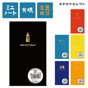 yN[|Lb3023:59z 킢 n[hJo[ LN^[  m[g  ~j   X m[g [  蒠 |Cg  gG r 